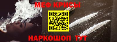 стаф Вышний Волочёк