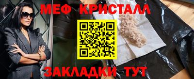 спиды Вязники