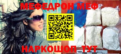 ECSTASY Вязьма