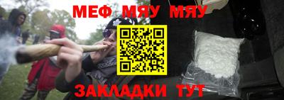 ECSTASY Вязьма