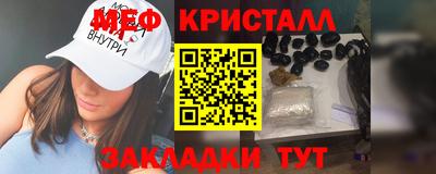 спиды Вязники