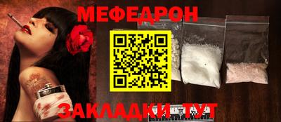 ECSTASY Вязьма