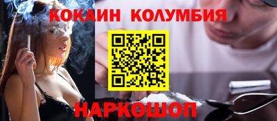ECSTASY Вязьма