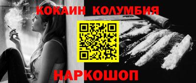 спиды Вязники