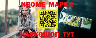спиды Вязники