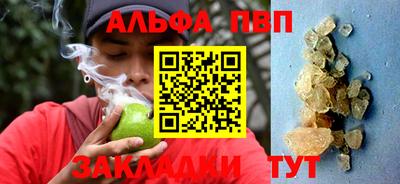 ECSTASY Вязьма