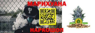 стаф Вышний Волочёк
