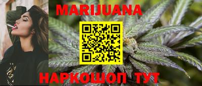спиды Вязники