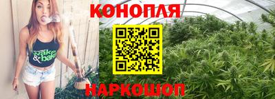 спиды Вязники