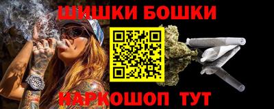 спиды Вязники
