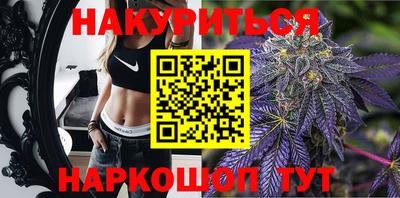 спиды Вязники
