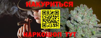стаф Вышний Волочёк