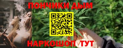 стаф Вышний Волочёк
