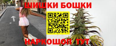 спиды Вязники