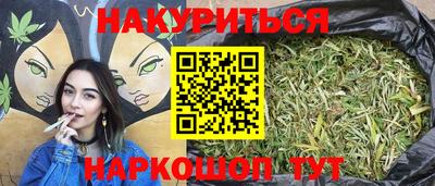 спиды Вязники