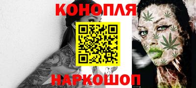 спиды Вязники