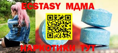 марихуана Гудермес