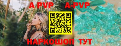 прущая мука Гулькевичи
