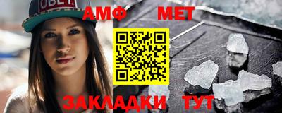 спиды Вязники
