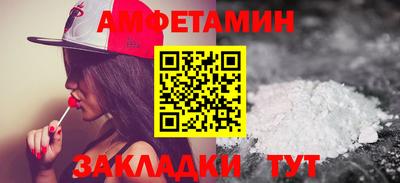 марихуана Гудермес
