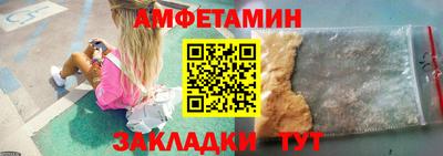 ешки Гуково