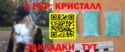 прущая мука Гулькевичи