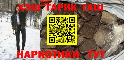 стаф Вышний Волочёк