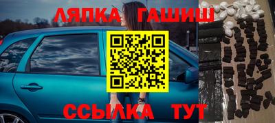 спиды Вязники