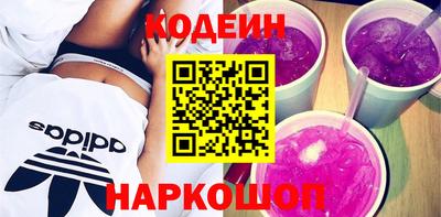 стаф Вышний Волочёк