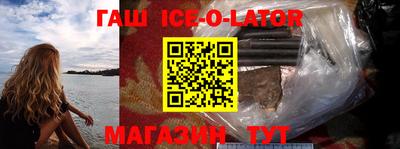 спиды Вязники