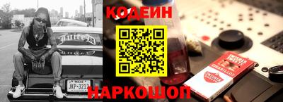 спиды Вязники