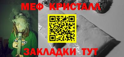 ECSTASY Вязьма