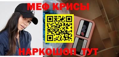 ECSTASY Вязьма