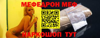 ECSTASY Вязьма